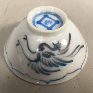 Japanese Porcelain Sake Cup Guinomi Sakazuki Vtg Phoenix Blue White GU775