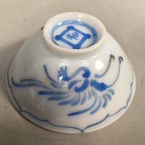 Japanese Porcelain Sake Cup Guinomi Sakazuki Vtg Phoenix Blue White GU775