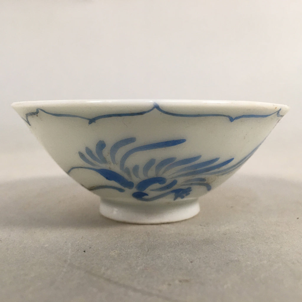 Japanese Porcelain Sake Cup Guinomi Sakazuki Vtg Phoenix Blue White GU775