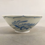 Japanese Porcelain Sake Cup Guinomi Sakazuki Vtg Phoenix Blue White GU775