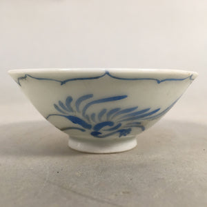 Japanese Porcelain Sake Cup Guinomi Sakazuki Vtg Phoenix Blue White GU775