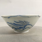 Japanese Porcelain Sake Cup Guinomi Sakazuki Vtg Phoenix Blue White GU776