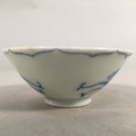 Japanese Porcelain Sake Cup Guinomi Sakazuki Vtg Phoenix Blue White GU776