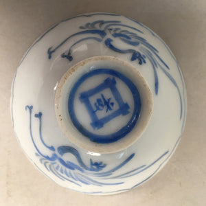 Japanese Porcelain Sake Cup Guinomi Sakazuki Vtg Phoenix Blue White GU776