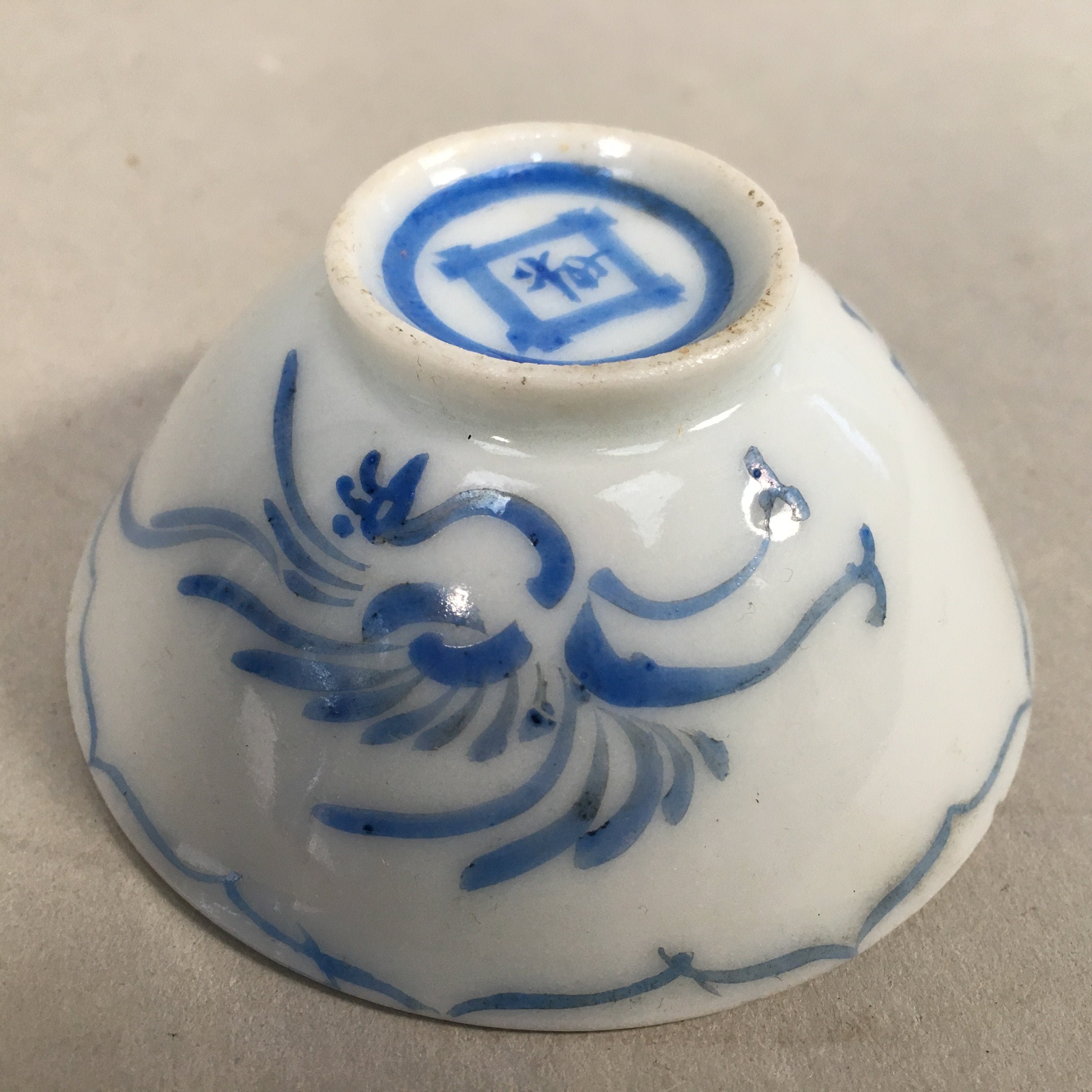 Japanese Porcelain Sake Cup Guinomi Sakazuki Vtg Phoenix Blue White GU776