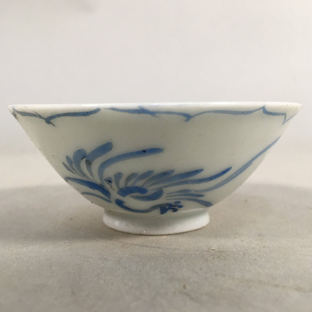 Japanese Porcelain Sake Cup Guinomi Sakazuki Vtg Phoenix Blue White GU776