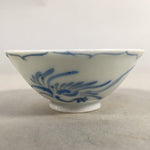 Japanese Porcelain Sake Cup Guinomi Sakazuki Vtg Phoenix Blue White GU776