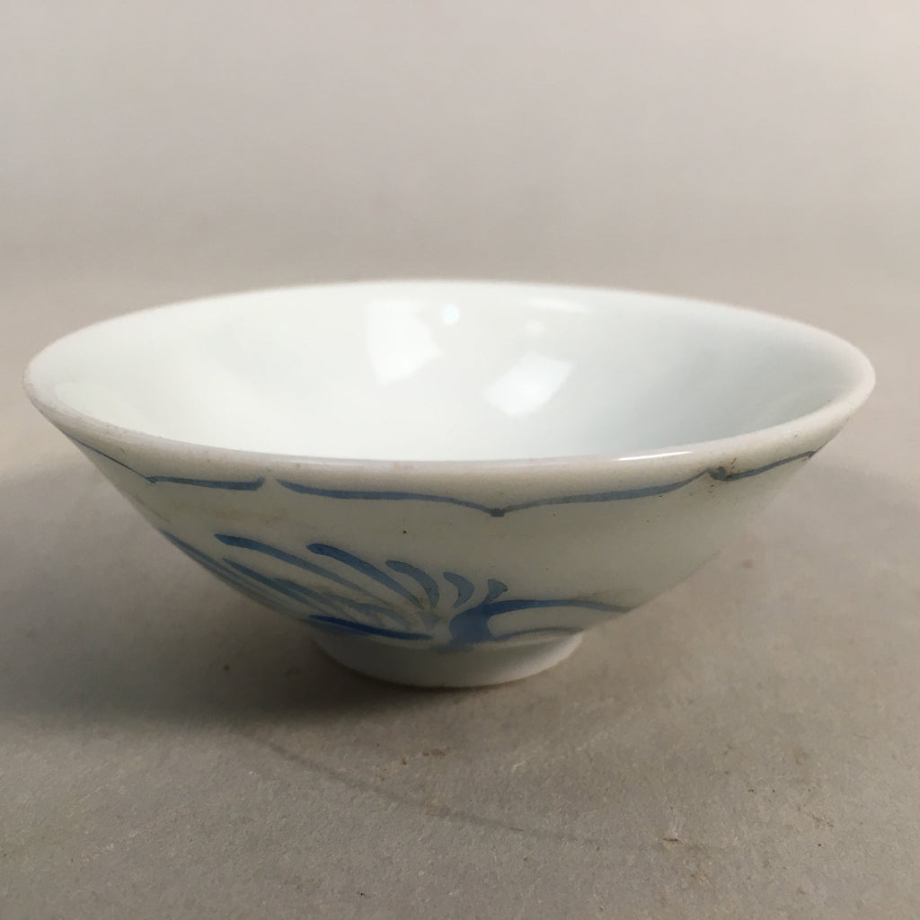 Japanese Porcelain Sake Cup Guinomi Sakazuki Vtg Phoenix Blue White GU777