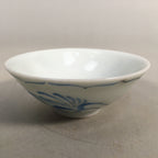 Japanese Porcelain Sake Cup Guinomi Sakazuki Vtg Phoenix Blue White GU777