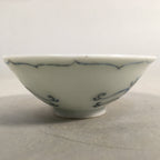 Japanese Porcelain Sake Cup Guinomi Sakazuki Vtg Phoenix Blue White GU777