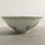 Japanese Porcelain Sake Cup Guinomi Sakazuki Vtg Phoenix Blue White GU777