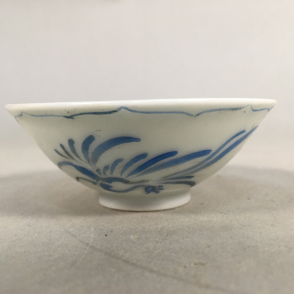 Japanese Porcelain Sake Cup Guinomi Sakazuki Vtg Phoenix Blue White GU777