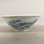 Japanese Porcelain Sake Cup Guinomi Sakazuki Vtg Phoenix Blue White GU777