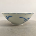 Japanese Porcelain Sake Cup Guinomi Sakazuki Vtg Phoenix Blue White GU777