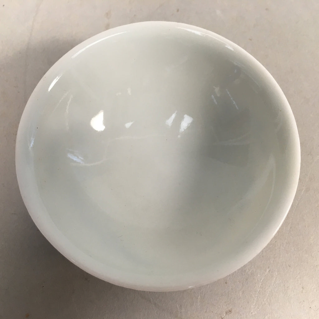 Japanese Porcelain Sake Cup Guinomi Sakazuki Vtg Phoenix Blue White GU777