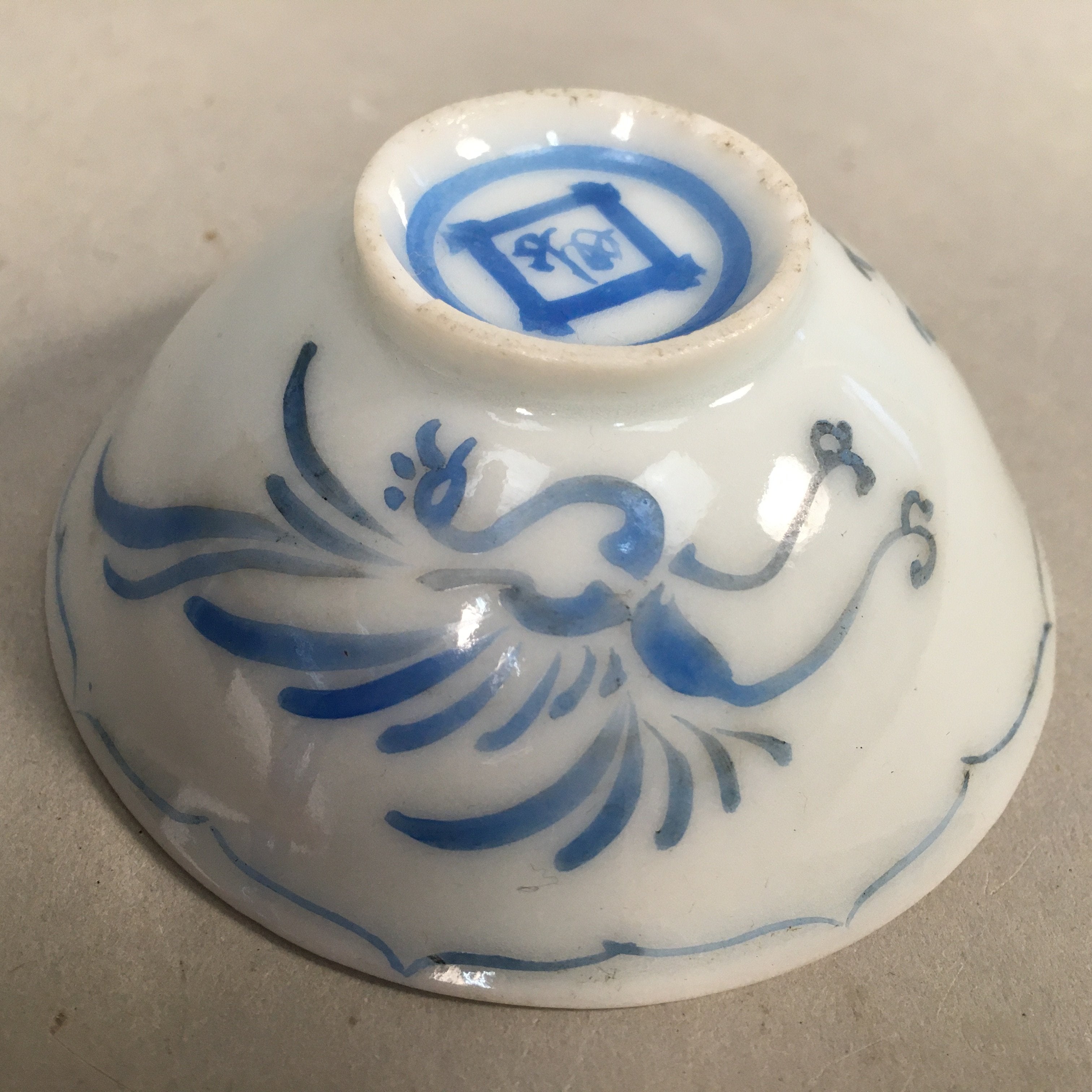 Japanese Porcelain Sake Cup Guinomi Sakazuki Vtg Phoenix Blue White GU777