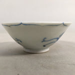 Japanese Porcelain Sake Cup Guinomi Sakazuki Vtg Phoenix Blue White GU778