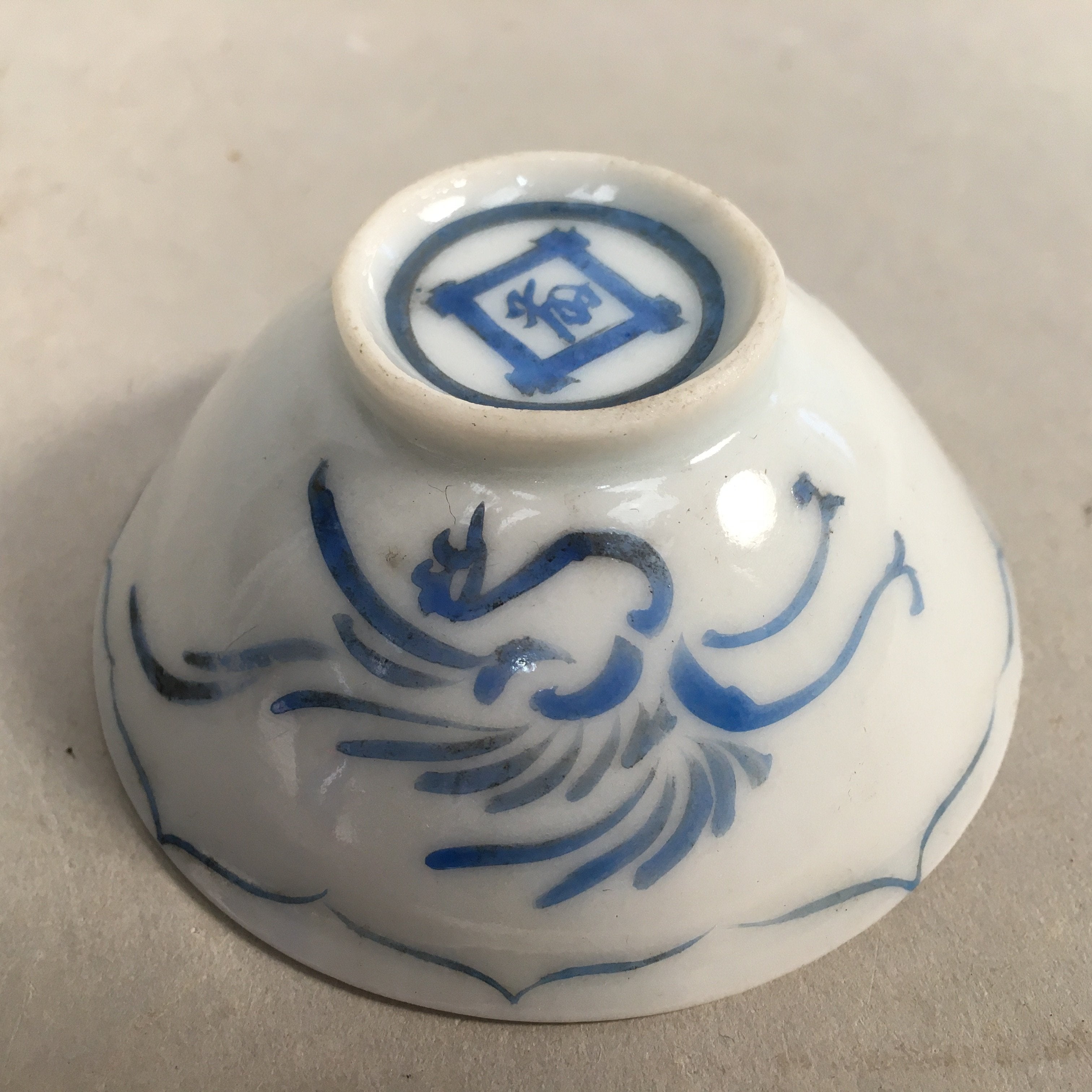 Japanese Porcelain Sake Cup Guinomi Sakazuki Vtg Phoenix Blue White GU778