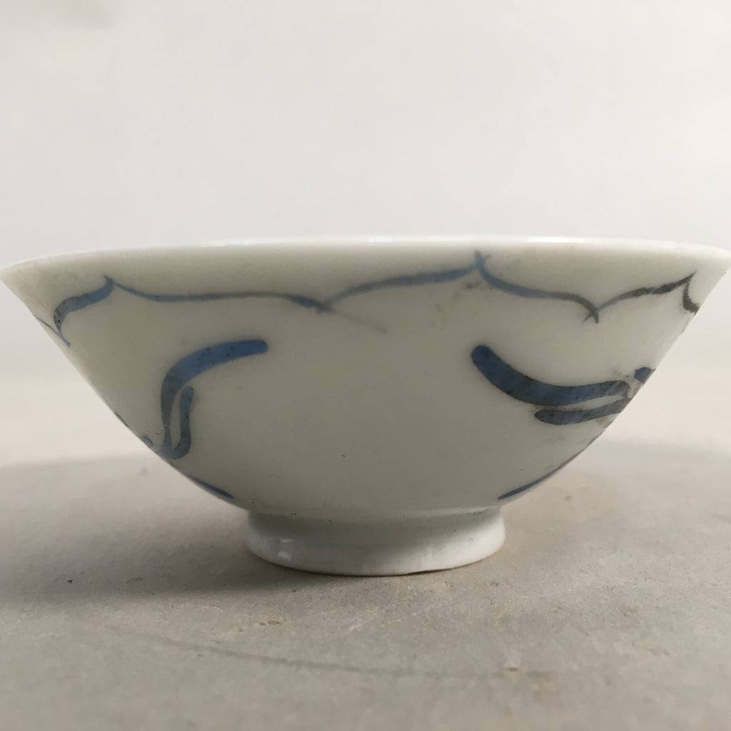 Japanese Porcelain Sake Cup Guinomi Sakazuki Vtg Phoenix Blue White GU779