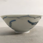 Japanese Porcelain Sake Cup Guinomi Sakazuki Vtg Phoenix Blue White GU779