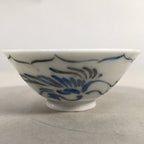 Japanese Porcelain Sake Cup Guinomi Sakazuki Vtg Phoenix Blue White GU779