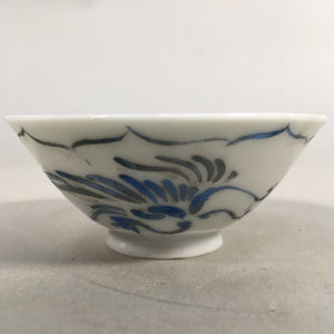 Japanese Porcelain Sake Cup Guinomi Sakazuki Vtg Phoenix Blue White GU779