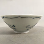 Japanese Porcelain Sake Cup Guinomi Sakazuki Vtg Phoenix Blue White GU779