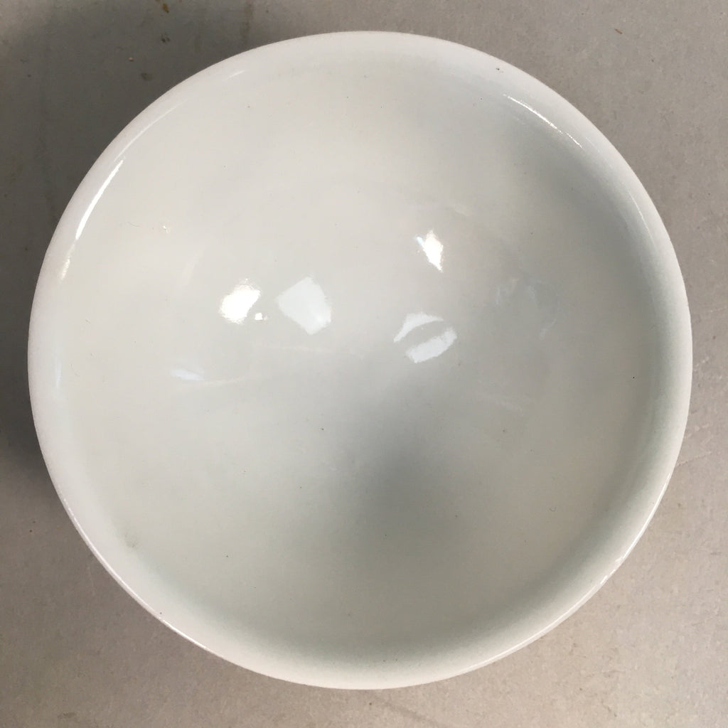 Japanese Porcelain Sake Cup Guinomi Sakazuki Vtg Phoenix Blue White GU779
