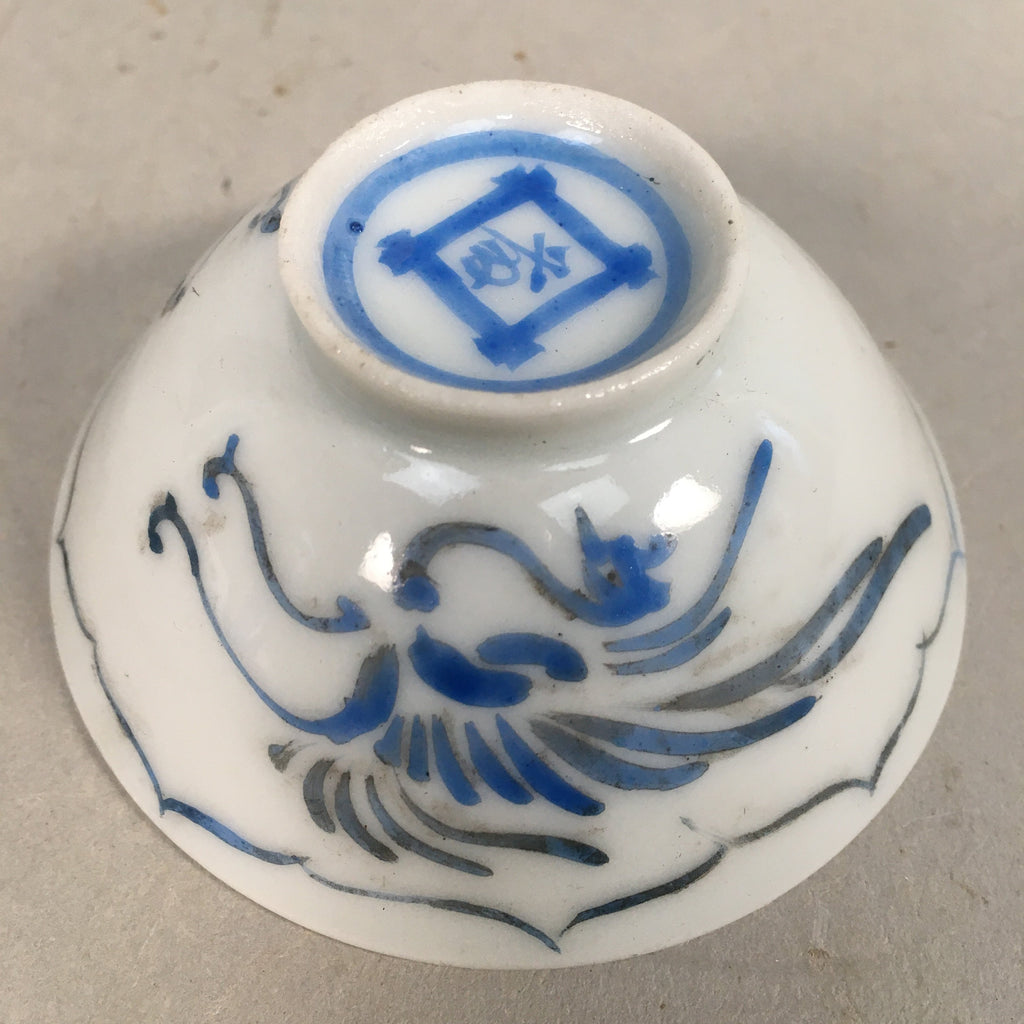 Japanese Porcelain Sake Cup Guinomi Sakazuki Vtg Phoenix Blue White GU779