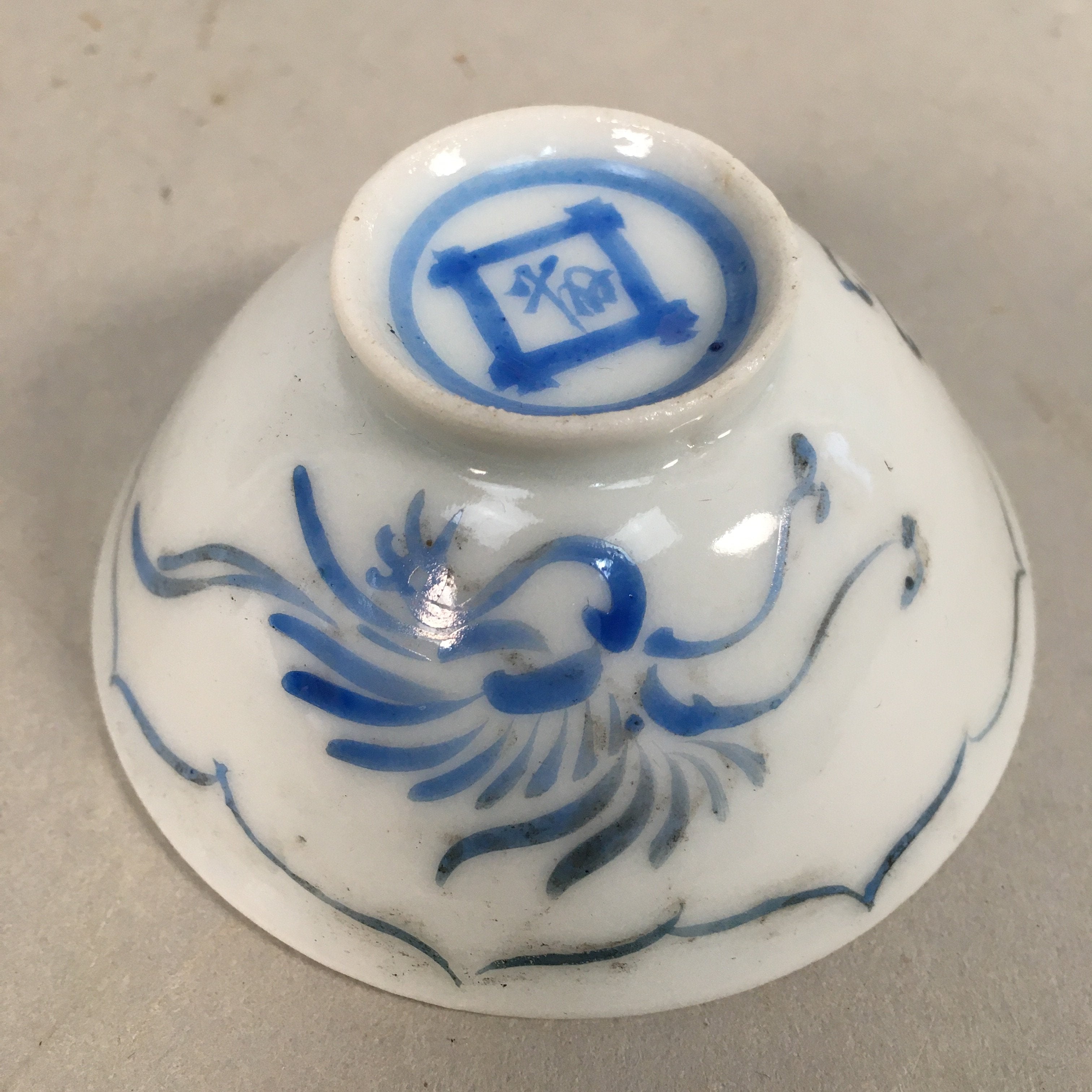 Japanese Porcelain Sake Cup Guinomi Sakazuki Vtg Phoenix Blue White GU779