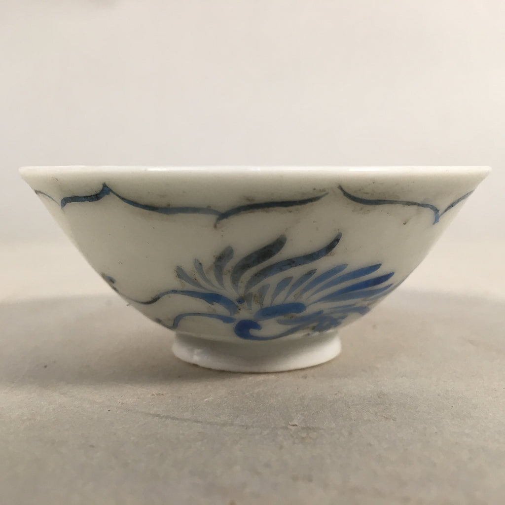 Japanese Porcelain Sake Cup Guinomi Sakazuki Vtg Phoenix Blue White GU779