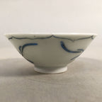 Japanese Porcelain Sake Cup Guinomi Sakazuki Vtg Phoenix Blue White GU781