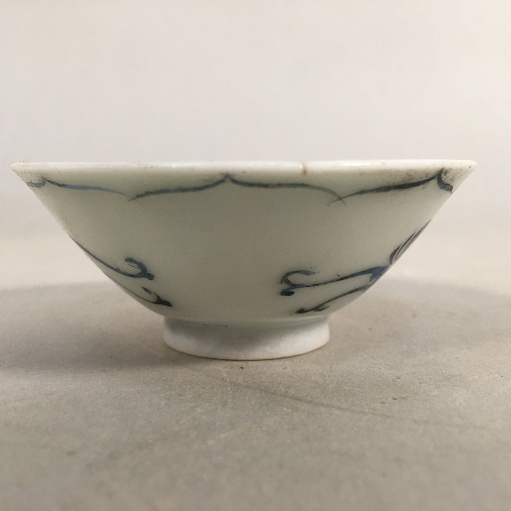 Japanese Porcelain Sake Cup Guinomi Sakazuki Vtg Phoenix Blue White GU781