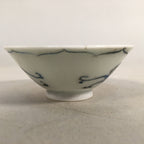 Japanese Porcelain Sake Cup Guinomi Sakazuki Vtg Phoenix Blue White GU781