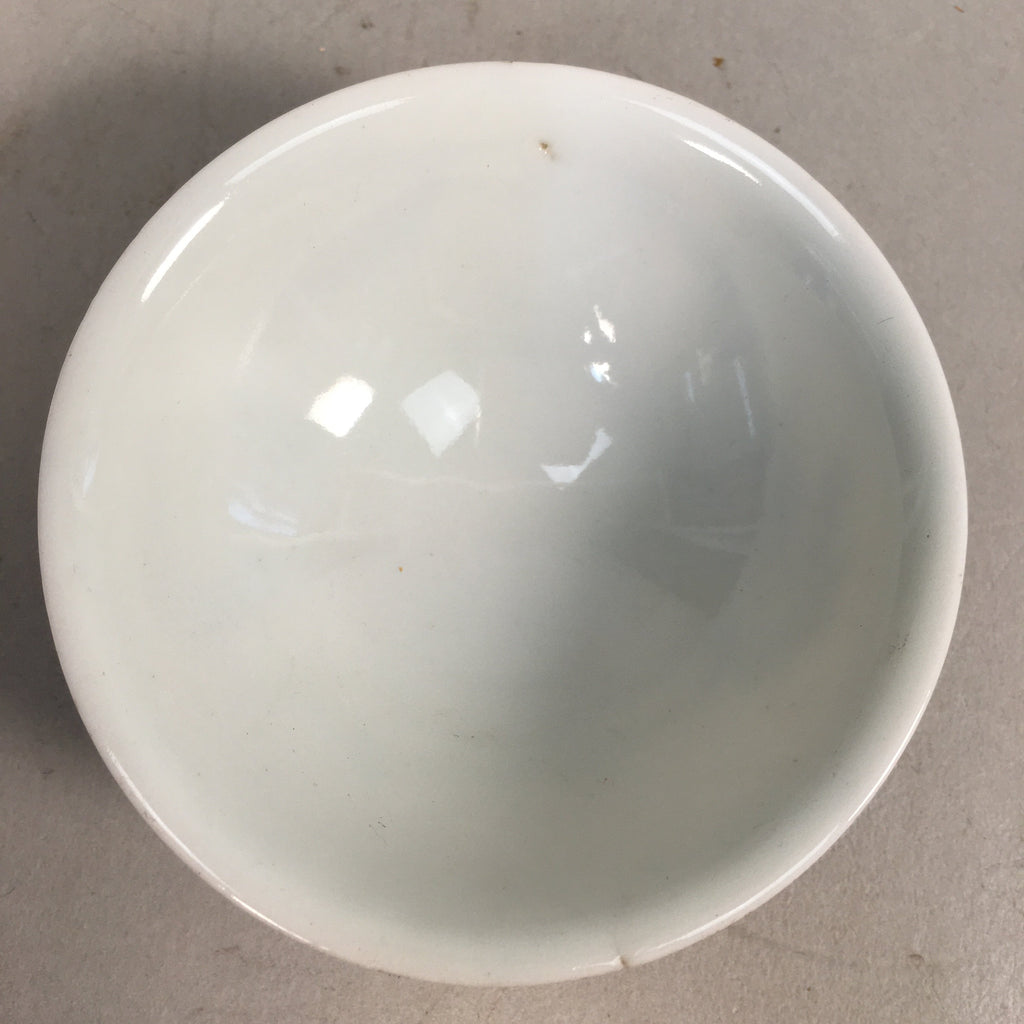 Japanese Porcelain Sake Cup Guinomi Sakazuki Vtg Phoenix Blue White GU781