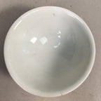Japanese Porcelain Sake Cup Guinomi Sakazuki Vtg Phoenix Blue White GU781
