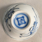 Japanese Porcelain Sake Cup Guinomi Sakazuki Vtg Phoenix Blue White GU781