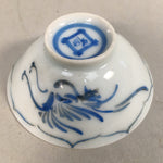 Japanese Porcelain Sake Cup Guinomi Sakazuki Vtg Phoenix Blue White GU781