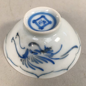 Japanese Porcelain Sake Cup Guinomi Sakazuki Vtg Phoenix Blue White GU781