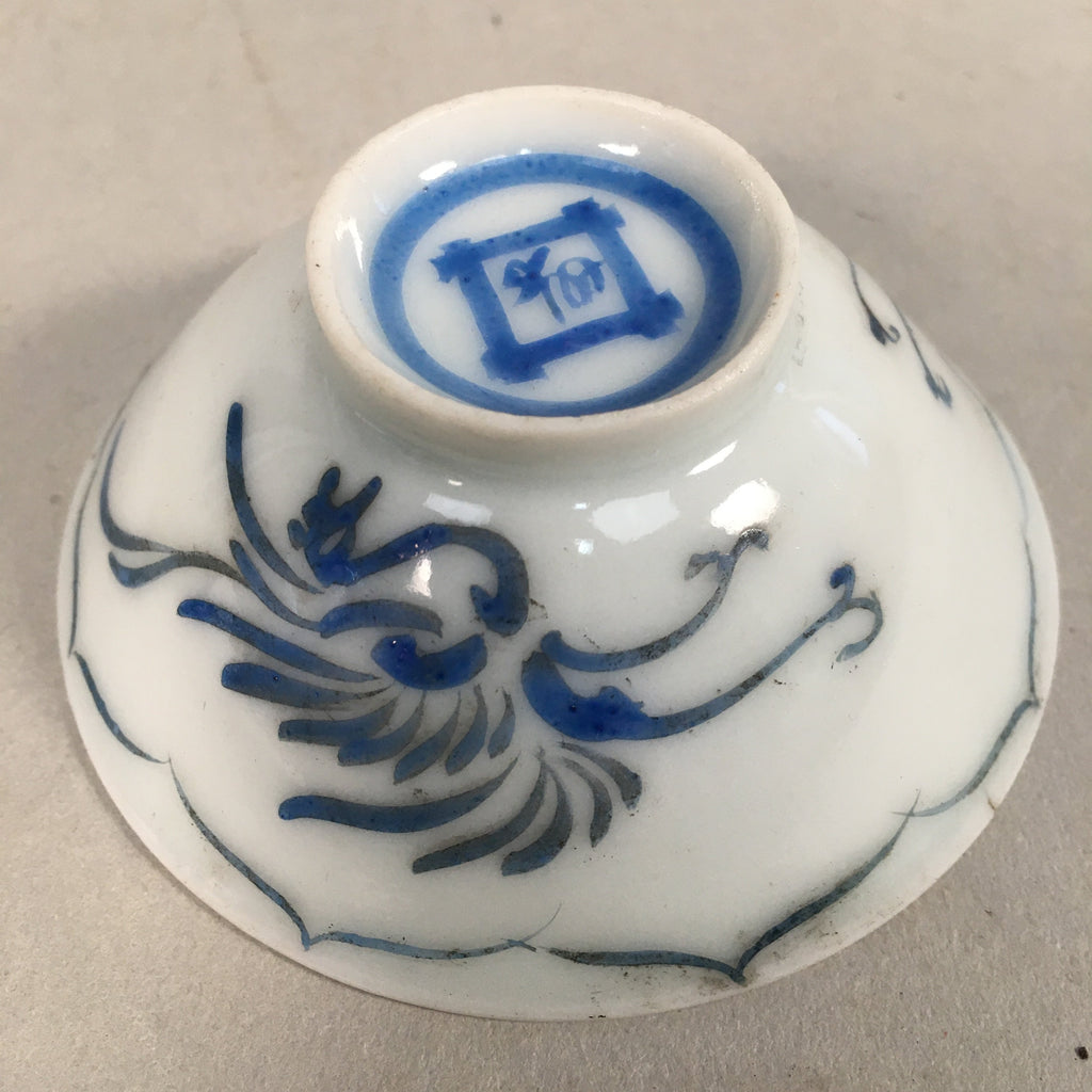 Japanese Porcelain Sake Cup Guinomi Sakazuki Vtg Phoenix Blue White GU781