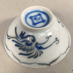 Japanese Porcelain Sake Cup Guinomi Sakazuki Vtg Phoenix Blue White GU781