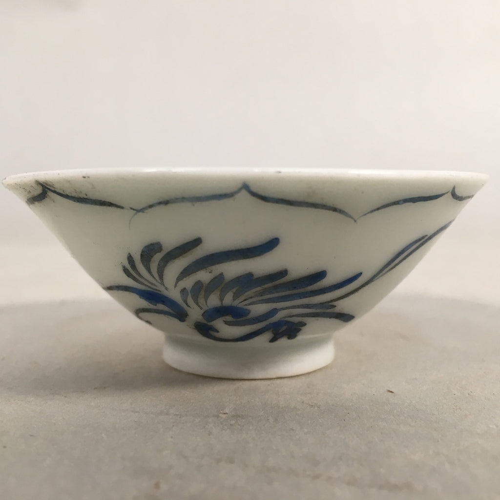 Japanese Porcelain Sake Cup Guinomi Sakazuki Vtg Phoenix Blue White GU781