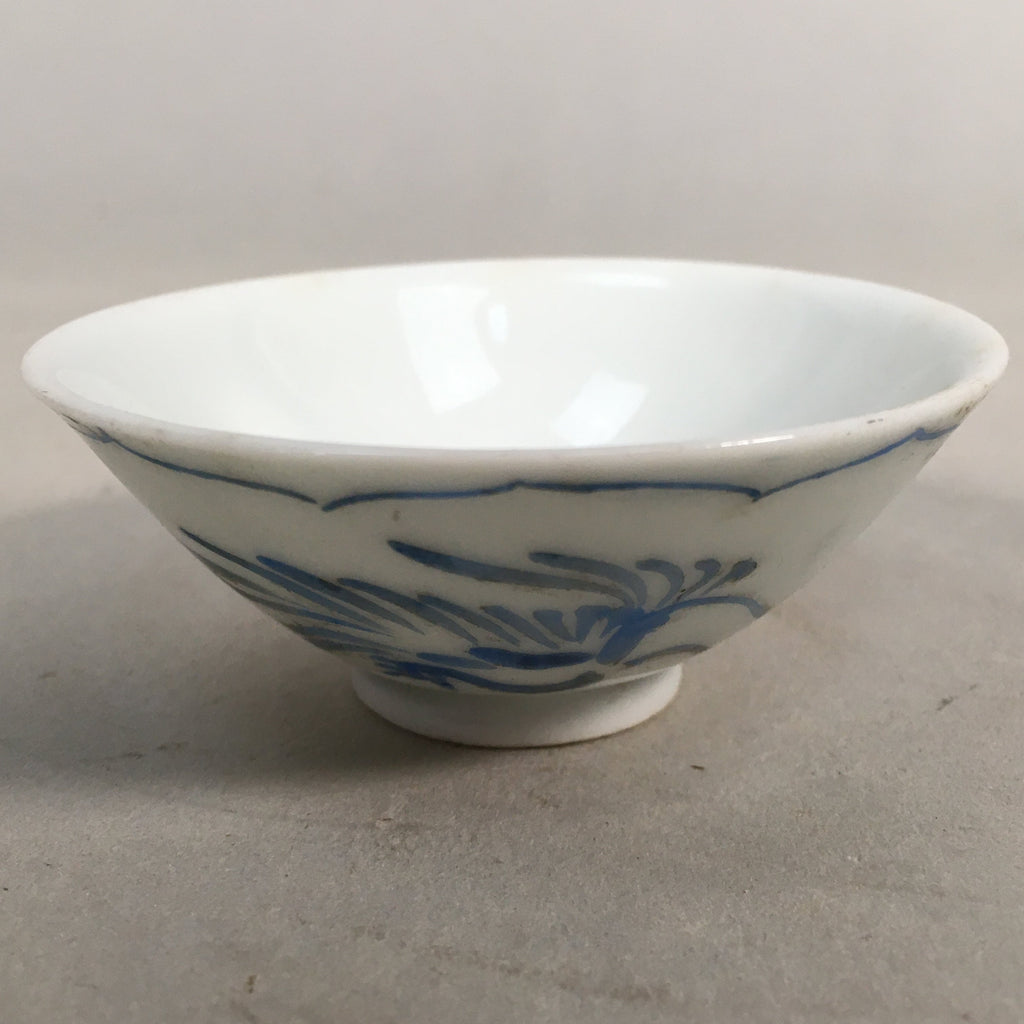 Japanese Porcelain Sake Cup Guinomi Sakazuki Vtg Phoenix Blue White GU782