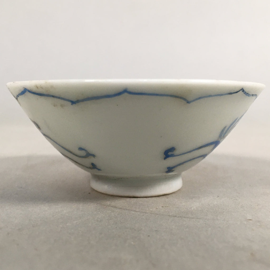 Japanese Porcelain Sake Cup Guinomi Sakazuki Vtg Phoenix Blue White GU782