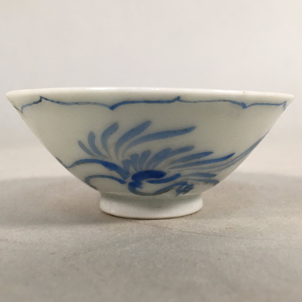 Japanese Porcelain Sake Cup Guinomi Sakazuki Vtg Phoenix Blue White GU782