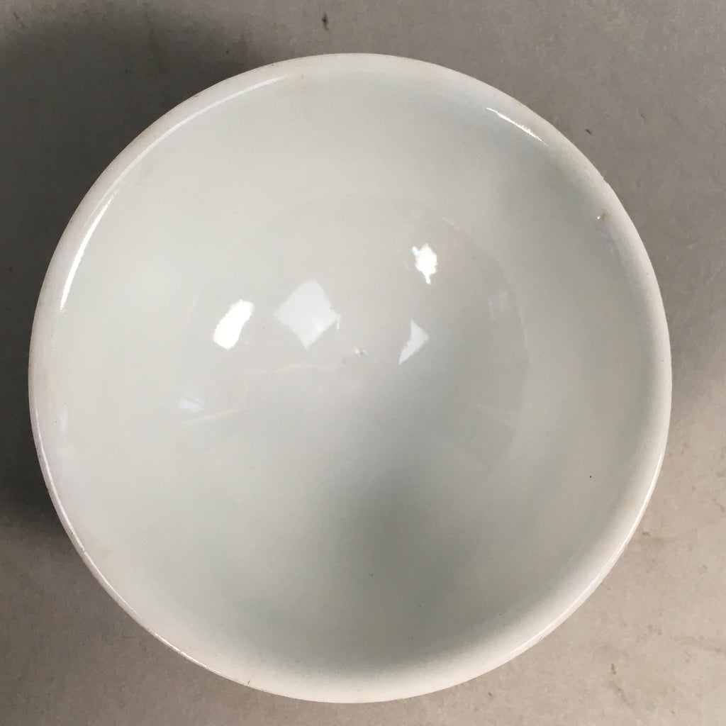 Japanese Porcelain Sake Cup Guinomi Sakazuki Vtg Phoenix Blue White GU782