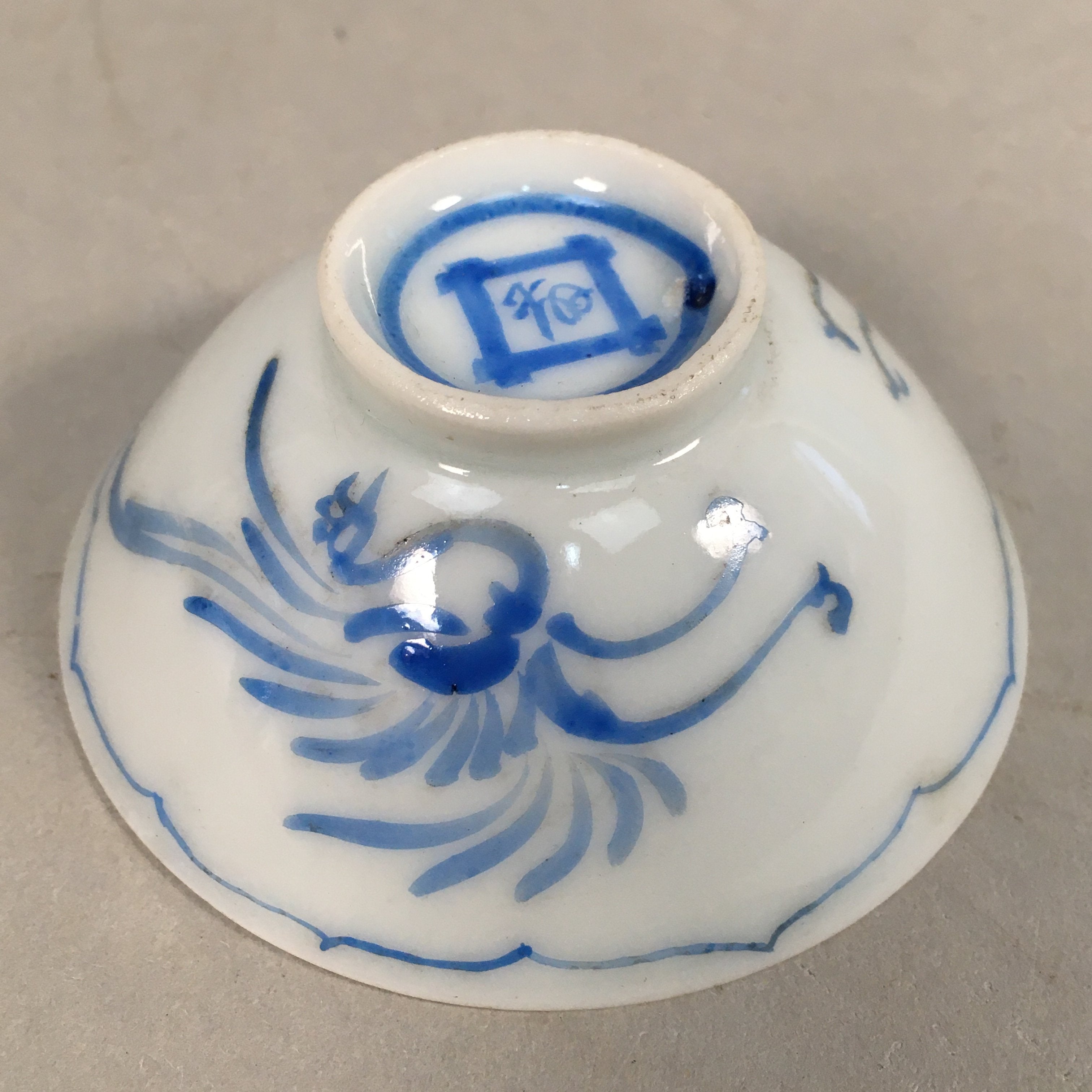 Japanese Porcelain Sake Cup Guinomi Sakazuki Vtg Phoenix Blue White GU782