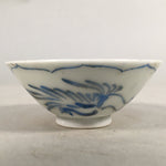 Japanese Porcelain Sake Cup Guinomi Sakazuki Vtg Phoenix Blue White GU782