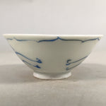 Japanese Porcelain Sake Cup Guinomi Sakazuki Vtg Phoenix Blue White GU783