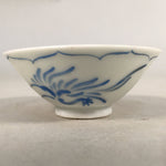 Japanese Porcelain Sake Cup Guinomi Sakazuki Vtg Phoenix Blue White GU783